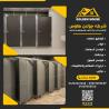 اسعار الكومباكت hpl لفواصل وقواطيع
