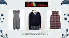 افضل مصنع لتصنيع وتوريد يونيفورم المدارس01003358542