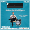 بلوتو – أداء ثابت واستهلاك أقل
