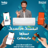 بيكو – تكييف ذكي موفر للطاقة بجودة مضمونة