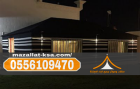 تصاميم خيم و بيوت شعر ملكي في الباحة للأسطح والأحواش 0556
