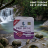 خسارة الوزن صارت أسهل مع برو هاسك01097708644