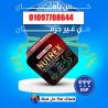 زهقتي من الدايت اللي بيبدأ بحماس وبيوقف بعد يومين