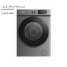 صيانة غسالات فريش بالعاشر من رمضان 01060037840