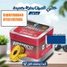 عايز تخس بسرعة وبأمان