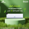 فري إير – تكييف يمنحك راحة كاملة