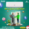 فري إير – تكييف عملي بأداء موثوق