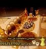 قهوجي وصبابين قهوة في جدة – خدمة ضيافة عربية فاخرة 0552137