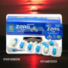 كبسولات زوريل بلس ZORIL PLUS للتخسيس -30 كبسوله 01021826238/01144072233