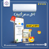 ميديا ميشن برو – تكييف ذكي لأداء ثابت وموثوق