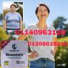 ميزو ستيك – أداء أقوى، لياقة أعلى، طاقة تدوم01140963128/0120861