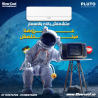 وداعًا للبرد والحر.. مع بلوتو انفرتر 1.5 حصان البارد السا