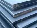 Need Top-Grade MS Plates for Your Next Project?