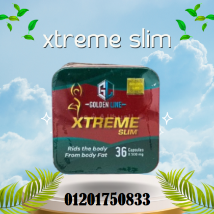 اكستريم سليم جولدن لاين xtreme slim golden line