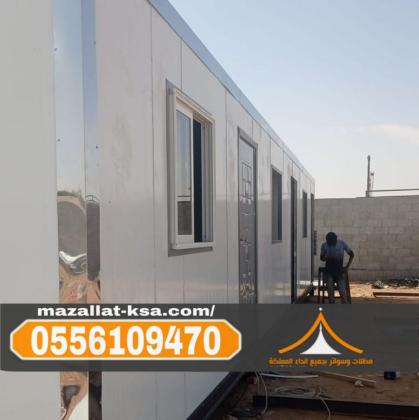 تركيب ملاحق خارجية وغرف مجالس ساندوتش بانل في الطائف 0556109470