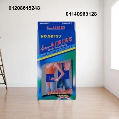 حزام تنحيف البطن AIBIKE 01208915248/01140963128