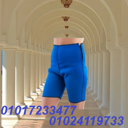 شورت نوفا ساونا - إذابة دهون البطن والأرداف بفعالية