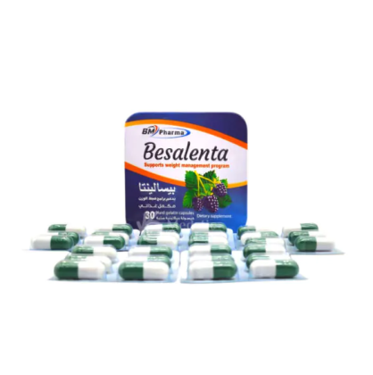 كبسولات بيسالينتا للتخسيس وانقاص الوزن Besalenta 30 capsules :