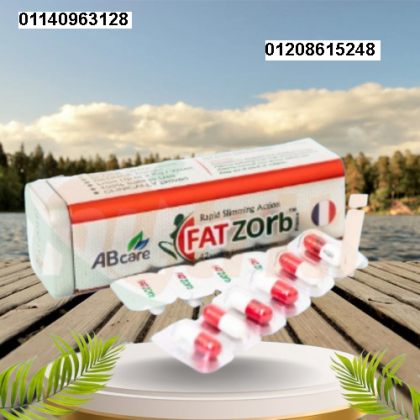 كبسولات فات زورب لتكسير الدهون العنيدة