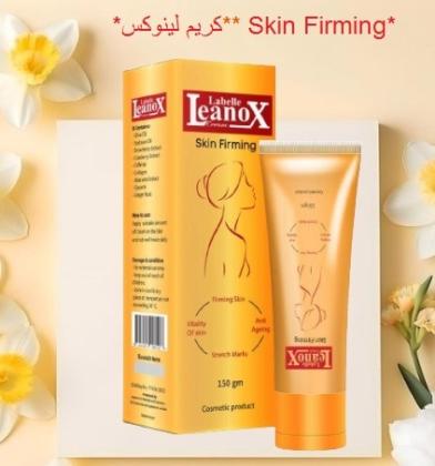 كريم لينوكس Skin Firming لشد تجاعيد البشرة