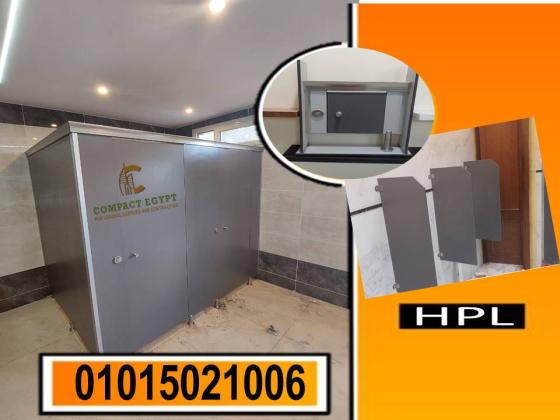 كومباكت ايجيبت عاملة اقوى خصم على سعر متر الكومباكت hpl