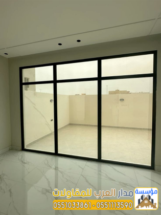 مجالس اسمنت بورد في الرياض | مؤسسة مدار العرب 0551033861