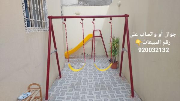 مراجيح مرجيحه العاب  حدائق