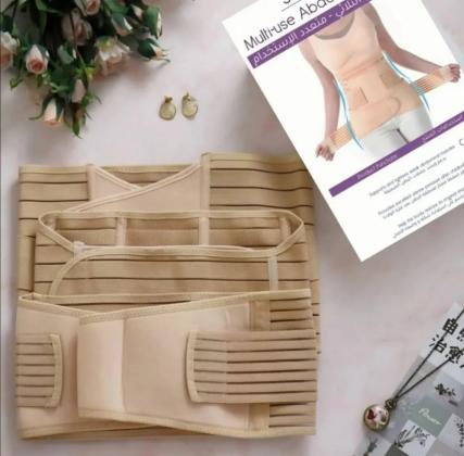 مشد النفاس والولادة الثلاثي 01097708644