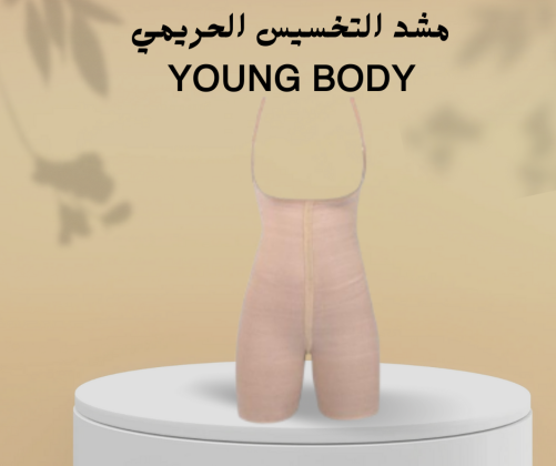 شركة النور هي الوكيل الحصري في مصر للمشدات الرياضية وأفضل منتجات التخسيس المعتمدة.01012187661