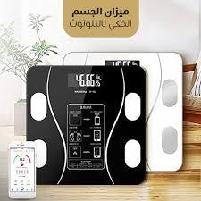 ميزان InBody الرقمي الذكي  01012187661