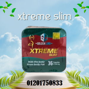 اكستريم سليم جولدن لاين xtreme slim golden line