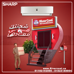 تكييف شارب 3 حصان بارد ساخن انفرتر… راحة على مدار السنة