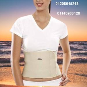 حزام البطن الطبي المدعم من هاي مديك 01208915248/01140963128