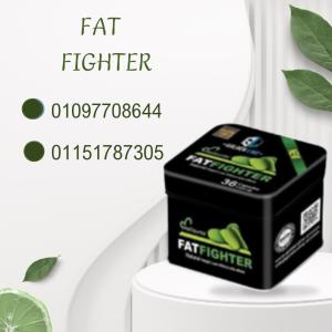 خس الجسم الزايد واربح صحتك مع فات فايتر الذهبية01097708644