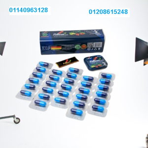 فيتارم بلو بلس Fettarm Blue PLUS
