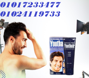 كريم Youth Hair – استعيدي لون شعرك الطبيعي بذكاء، بدون صبغا