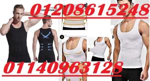 مشد التخسيس الرجالي YOUNG BODY 01140963128/01208615248
