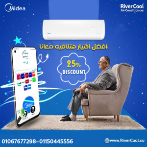 ميديا ميشن برو – أداء قوي وموثوق