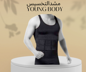 شركة النور هي الوكيل الحصري في مصر للمشدات الرياضية وأ