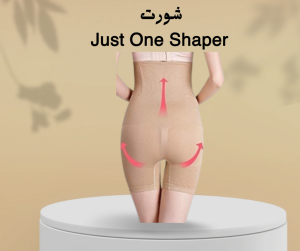 شركة النور هي الوكيل الحصري في مصر للمشدات الرياضية وأ