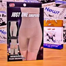 شورت Just One Shaper - تنحيف البطن والأرداف 01012187661