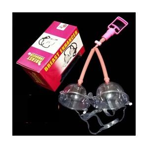 جهاز تكبير الثدي اليدوي المزدوج 01012187661