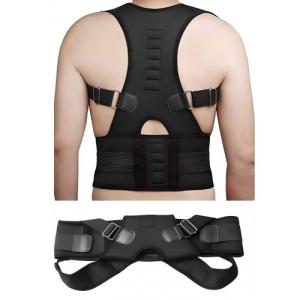 قميص بوستر سبورت - تخفيف آلام الظهر والكتف والرقبة 01012187