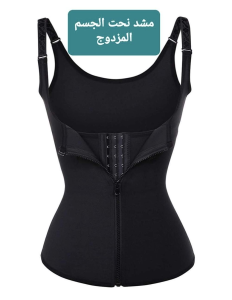 مشد كيم كردشيان لنحت الجسم 01012187661