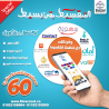 اسعار التكييفات 2025, اسعار التكييفات في  2025, اسعار التكي