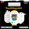تكييف ال جي 1.5 حصان انفرتر سعر تكييف ال جي 2.25 حصان انفرت