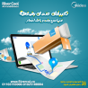سعر تكييف ميديا 2.25 حصان سعر تكييف ميديا 1.5 حصان اليوم اس