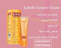 كريم لينوكس Skin Firming لشد تجاعيد البشرة