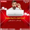 مع تكييف فريش، البيت هيبقى جنة في الصيف ودافئ في الشتاء