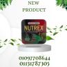 نيوتريكس   كبسولات طبيعية تخلي مشوارك أسهل01097708644